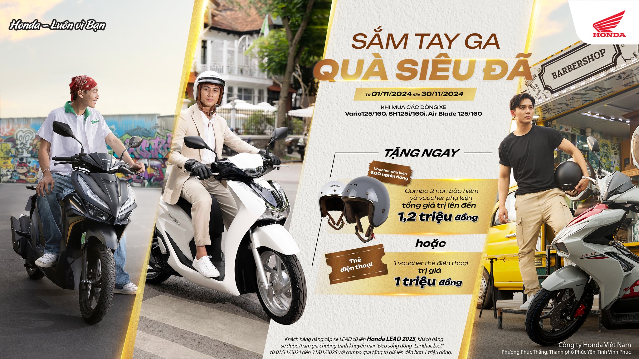 Sắm tay ga, Quà siêu đã